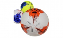 Мяч футбольный №5 (Реплика) SC-5721