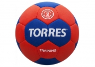 Мяч гандбольный № 2 TORRES Training (5 слоев)
