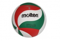 Мяч волейбол Molten, клееный, 18 панелей, полиуретан 2700,V54500