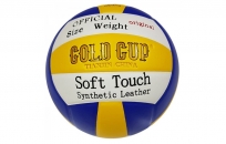 Мяч волейбол Gold Cup (син. кожа ПУ) CX-005, AGCV18