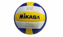 Мяч волейбольный Mikasa MVP2001, №5, сине-желто-белый классический дизайн 8 клеяных диагональных панелей