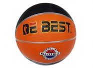 Мяч баскетбольный № 5 Цветной