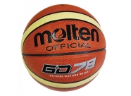 Мяч баскетбольный № 7 Molten, длина окр.75-76см,вес 567-623гр, синт.кожа.GD78