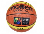 Мяч баскетбольный № 7 MOLTEN GR7 CX-006