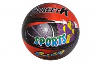 Мяч баскетбольный № 7 (1203-1204) многоцветный