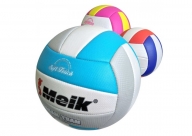Мяч волейбол PU "Meik-VM2805" маш шив 280гр (28678)