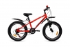 Велосипед Forward UNIT 20 2.2 (2021)