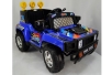 Детский электромобиль Kids Cars ZP3599 