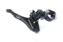 Shimano переключатель передний fd-tz30 tourney, для 6/7 скоростей, нижняя тяга, хомут 28.6мм, 42t, угол: 66-69